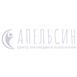 apelsin