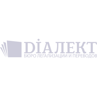 dialect