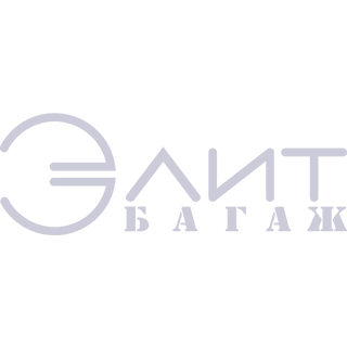 elit_bagage