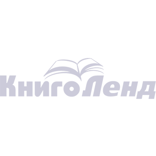 knigolend